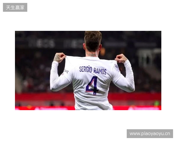 罗马诺:拉莫斯今日起正式成为自由球员,各球队能开始免签 罗马诺:拉莫斯今日起正式成为自由球员,各球队能开始免签