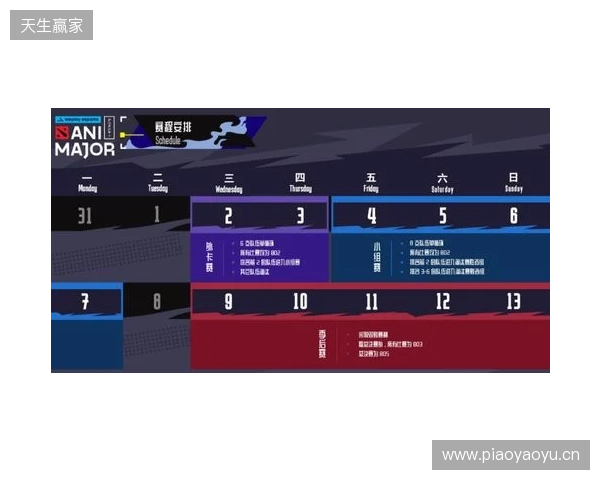 林良铭:这是我职业生涯第一个冠军,球迷一整年都在支持我们 林良铭:这是我职业生涯第一个冠军,球迷一整年都在支持我们