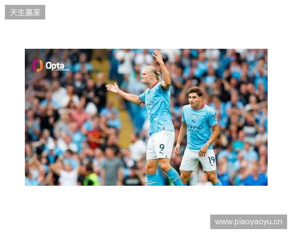 哈兰德4次英超对水晶宫都进球,曾上演帽子戏法