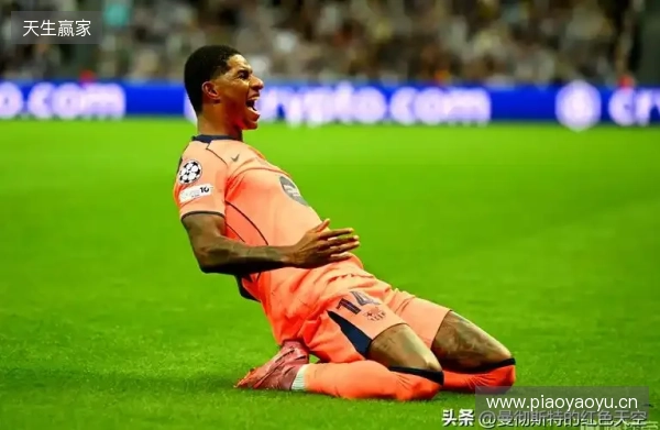 卫报记者:曼联考虑加强对雷恩前锋梅特的追求,身价3000万欧左右