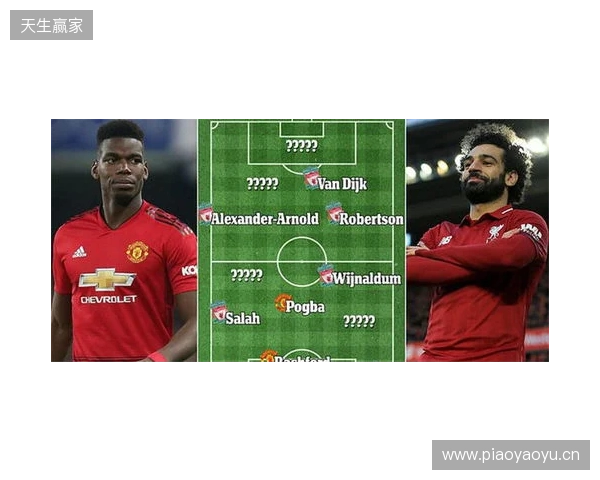 多尔古目标5月初曼联对阵利物浦时复出，他已伤缺近4个月