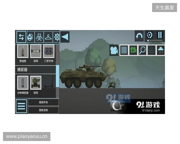 没有时间压力的模拟经营游戏推荐：《纪元117：罗马和平》沙盒模式，节奏全由你定